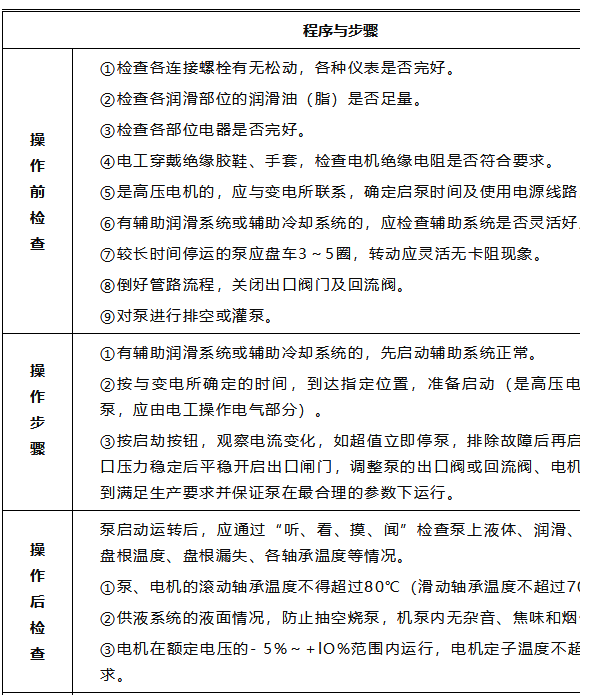 1608702835594025.png image.png