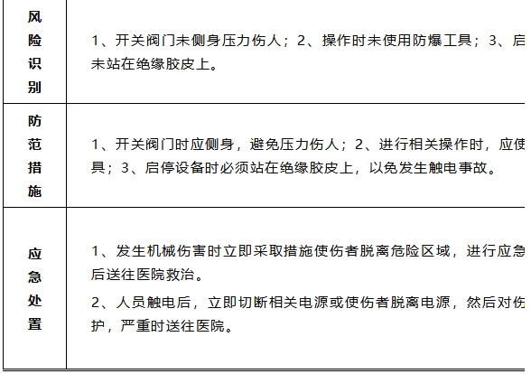 1608702854109962.png image.png